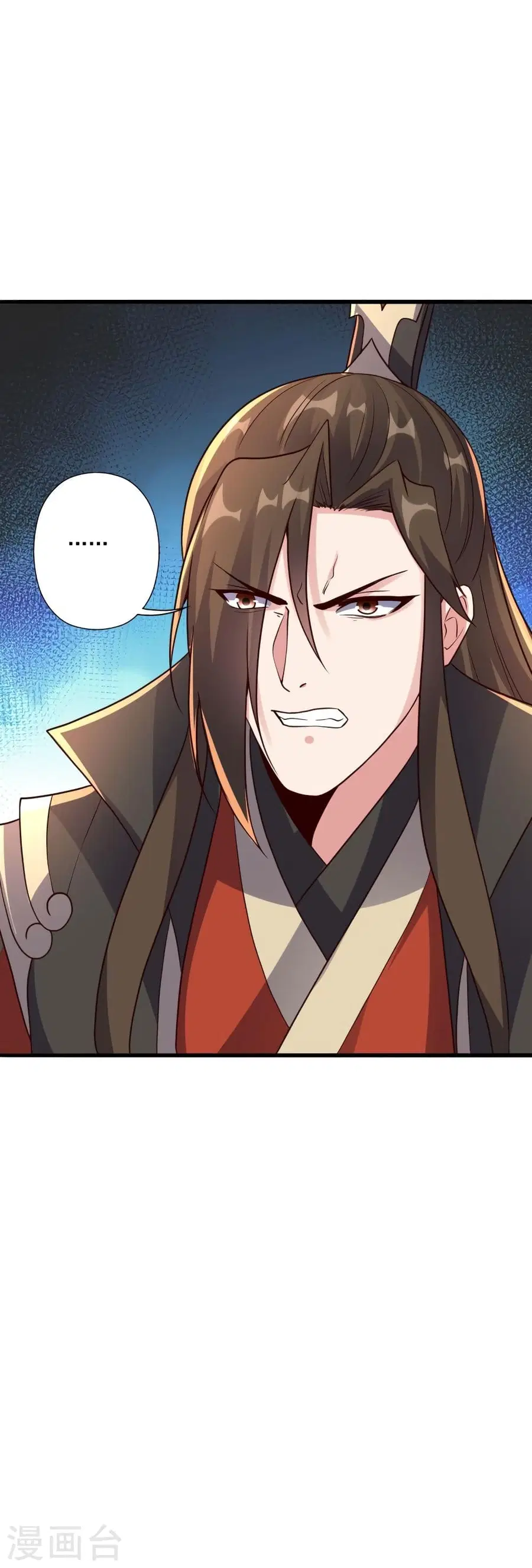 Banished Disciple’s Counterattack ราชาอมตะผู้ถูกขับไล่ ตอนที่ 323 หน้า 22