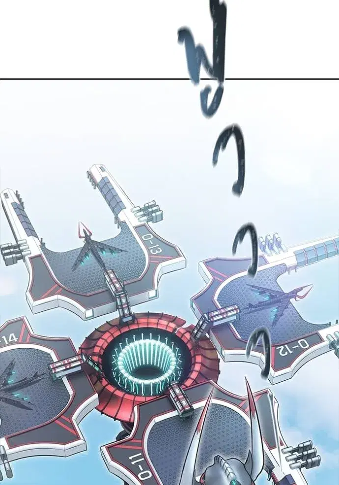 Tower of God ตอนที่ 652 หน้า 79