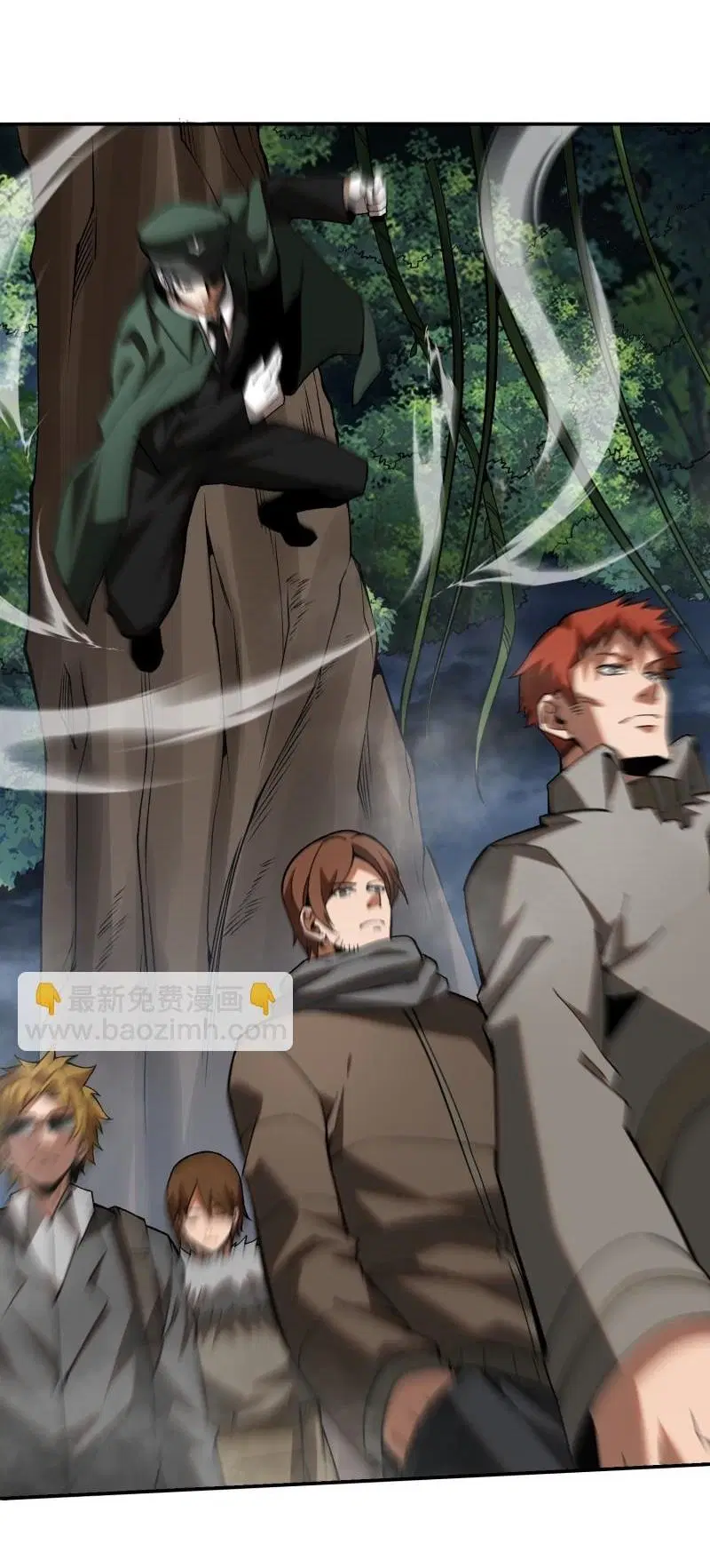 The First Order ตอนที่ 384 หน้า 25