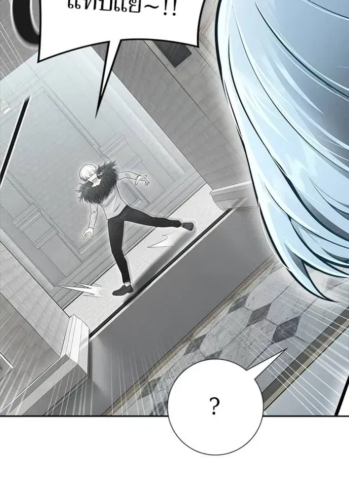 Tower of God ตอนที่ 652 หน้า 134