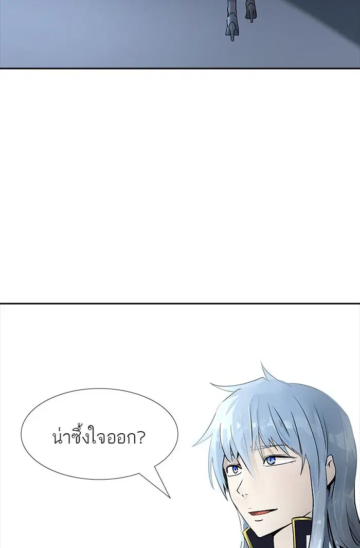Tower of God ตอนที่ 517 หน้า 52
