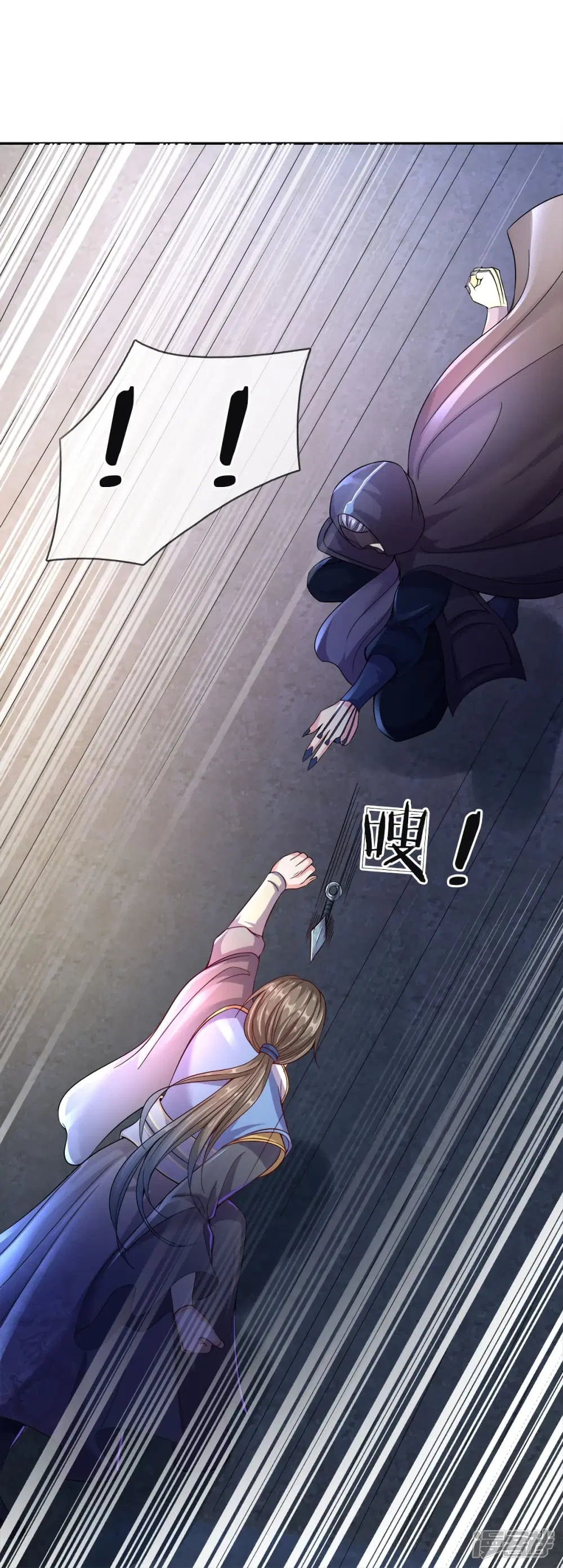 Sky Sword God ตอนที่ 161 หน้า 16