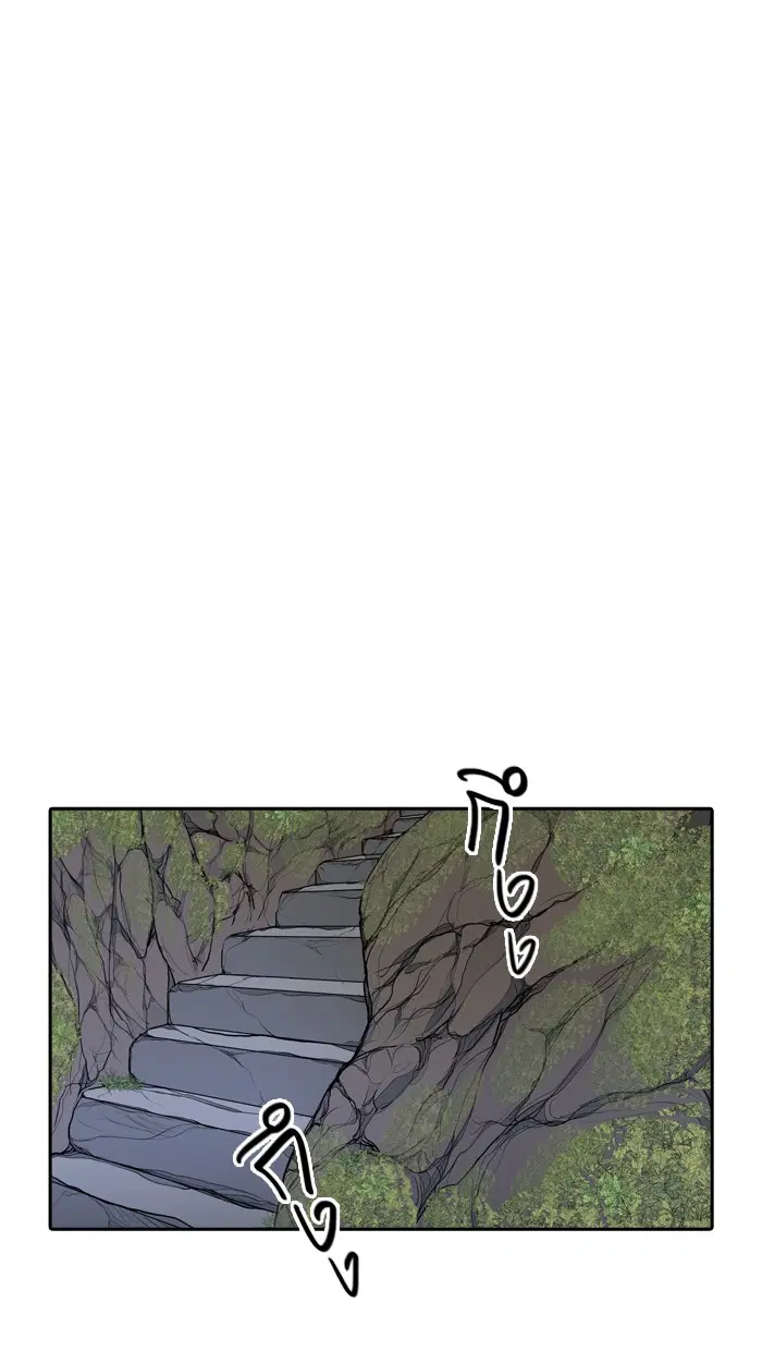 Tower of God ตอนที่ 372 หน้า 51