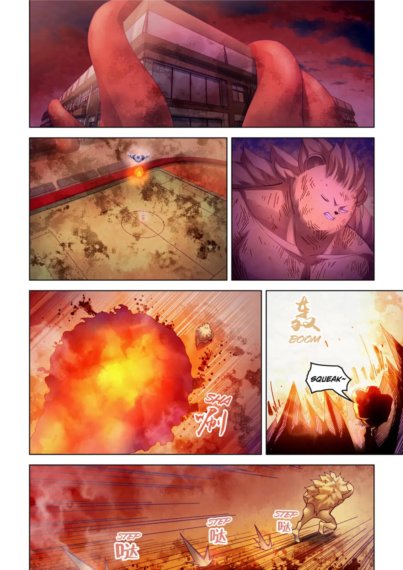 The Last Human ตอนที่ 355 หน้า 10