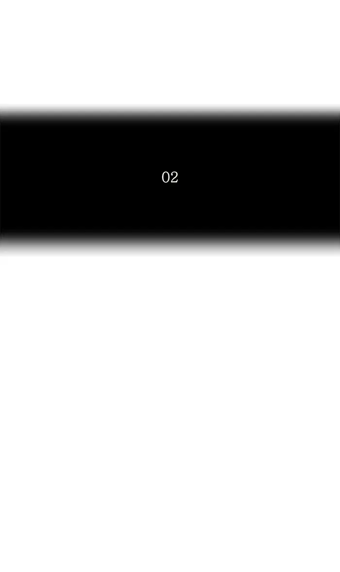 Tower of God ตอนที่ 107 หน้า 23