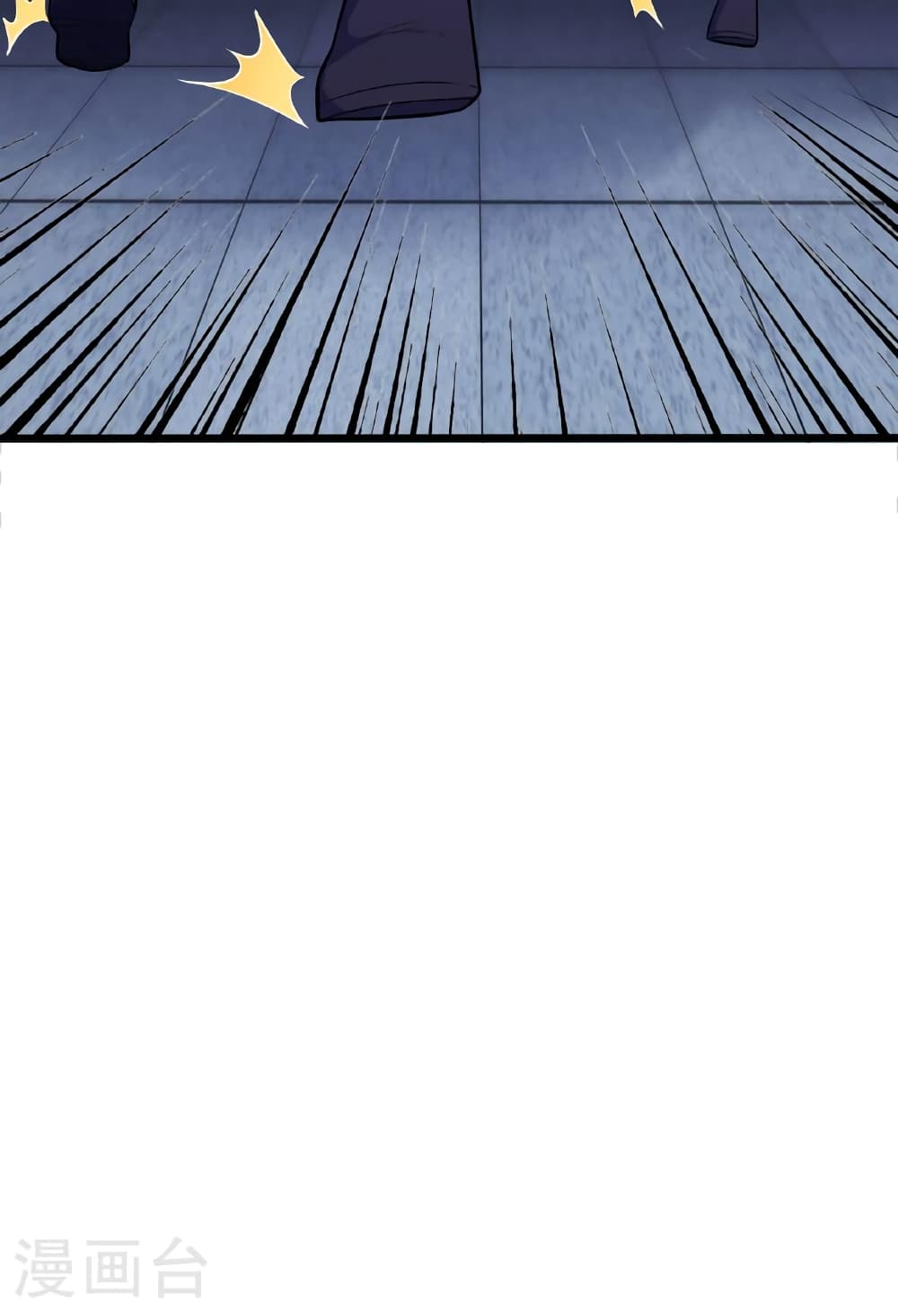 Banished Disciple’s Counterattack ราชาอมตะผู้ถูกขับไล่ ตอนที่ 475 หน้า 10