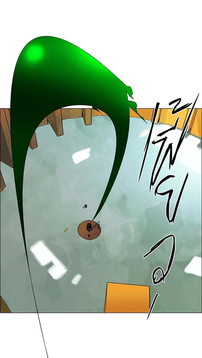 Tower of God ตอนที่ 18 หน้า 40
