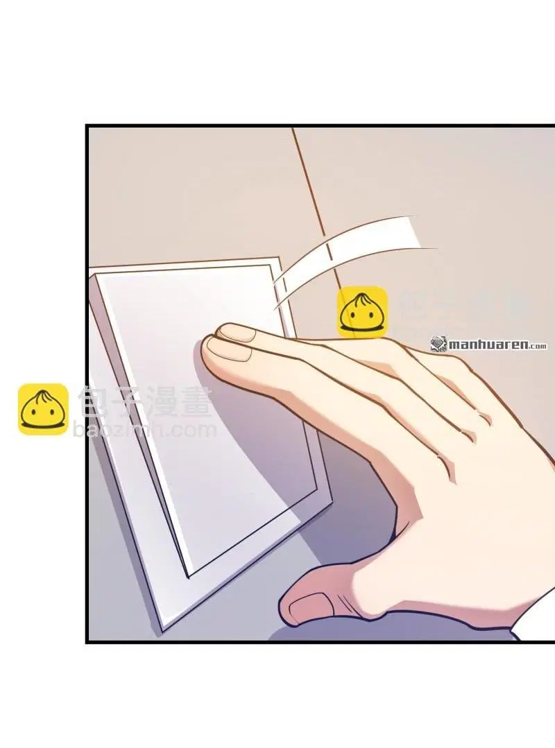 The First Order ตอนที่ 392 หน้า 33