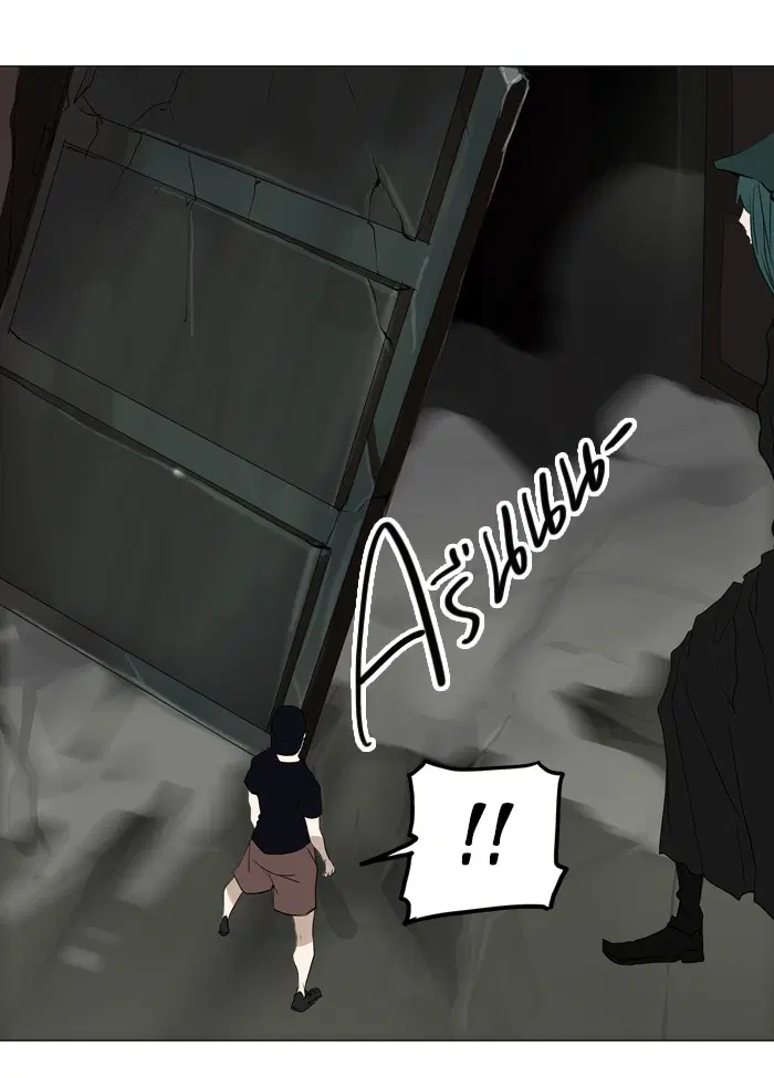 Tower of God ตอนที่ 221 หน้า 26