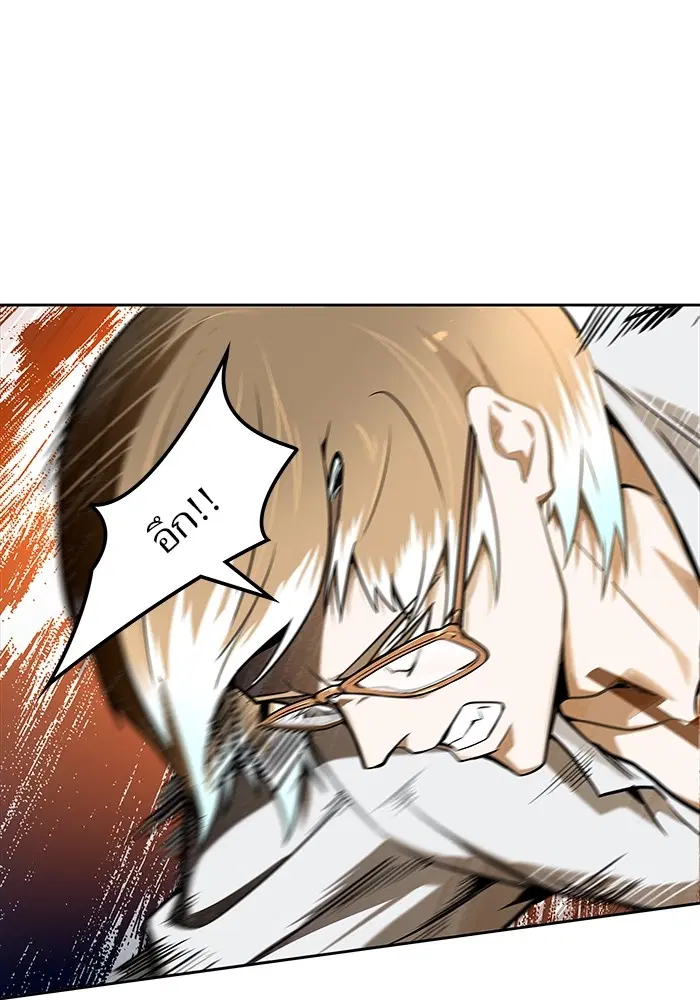 Tower of God ตอนที่ 582 หน้า 156