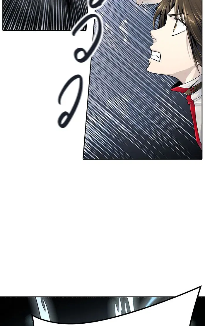Tower of God ตอนที่ 494 หน้า 239