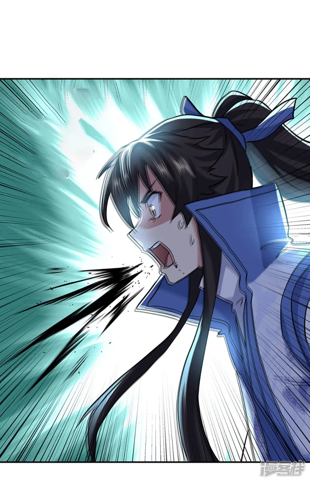 Peerless Battle Spirit ตอนที่ 286 หน้า 13
