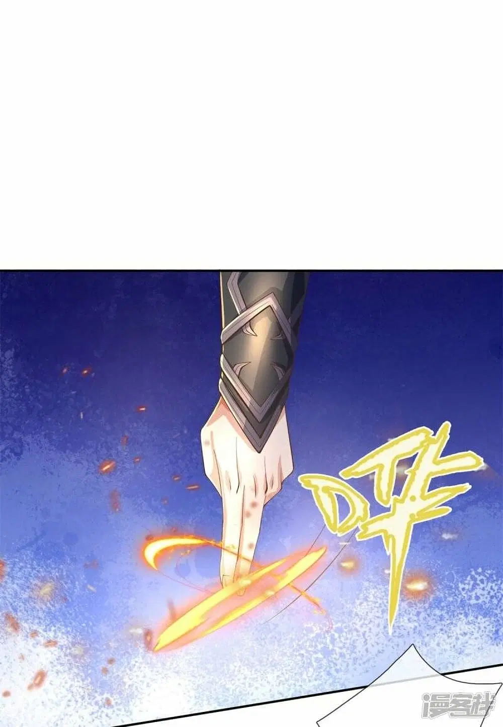 Sky Sword God ตอนที่ 503 หน้า 31