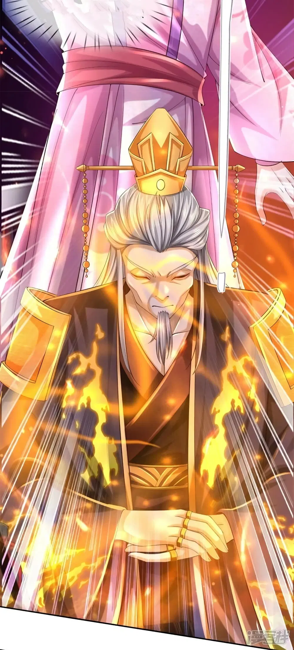 Sky Sword God ตอนที่ 546 หน้า 30