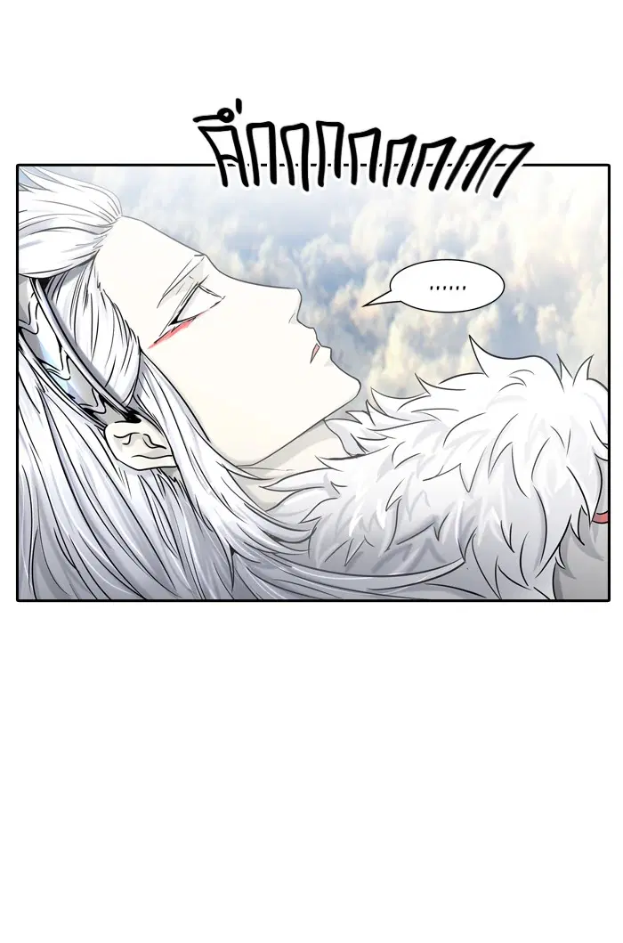 Tower of God ตอนที่ 399 หน้า 29
