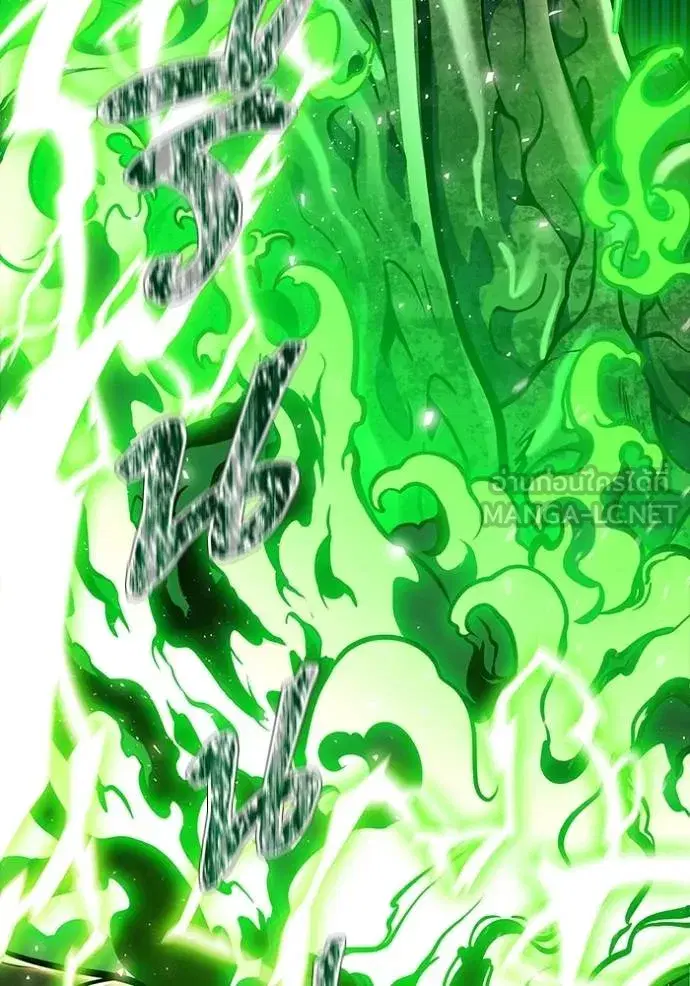 Tower of God ตอนที่ 639 หน้า 318