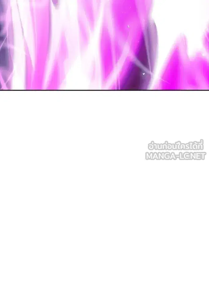 Tower of God ตอนที่ 628 หน้า 36