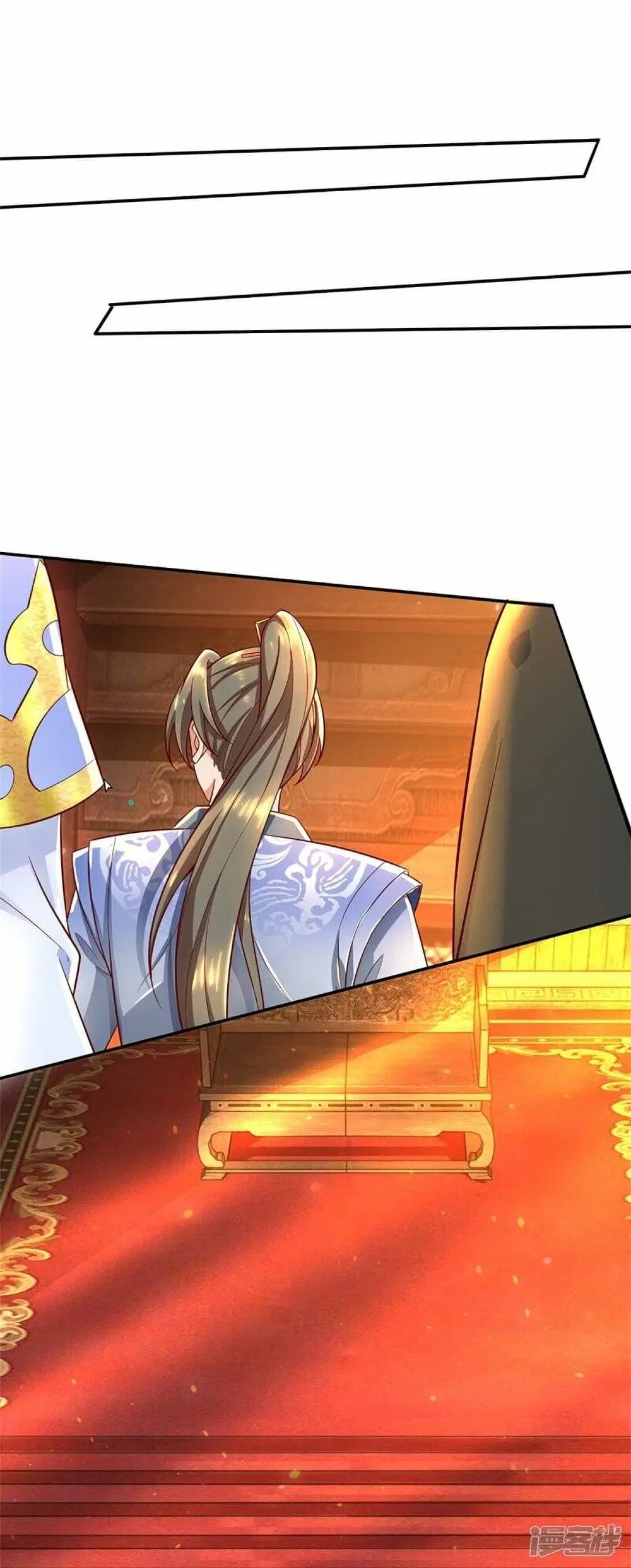 Sky Sword God ตอนที่ 510 หน้า 30