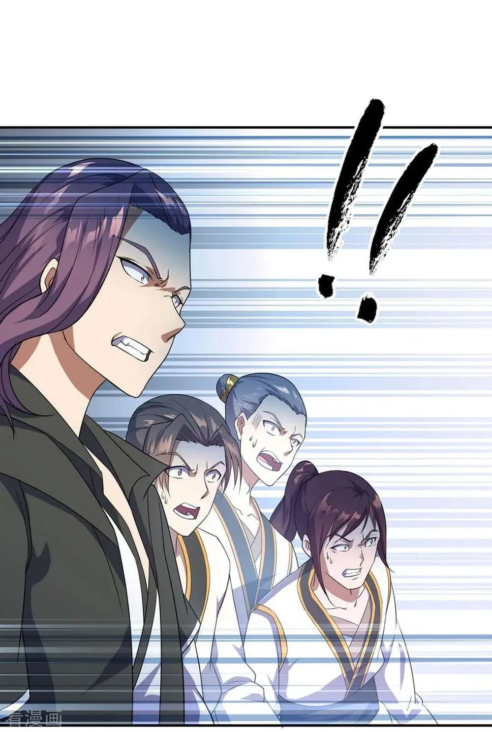 Peerless Battle Spirit ตอนที่ 35 หน้า 12