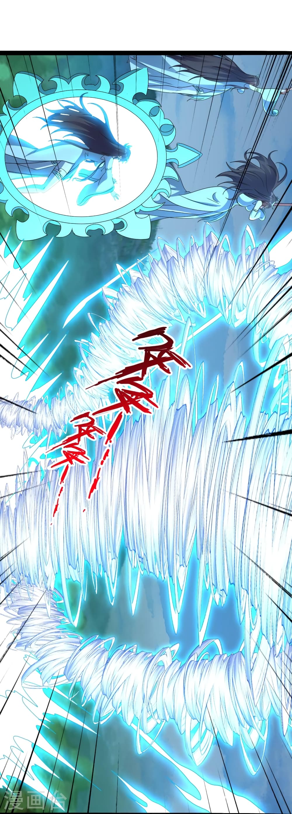 Banished Disciple’s Counterattack ราชาอมตะผู้ถูกขับไล่ ตอนที่ 447 หน้า 98