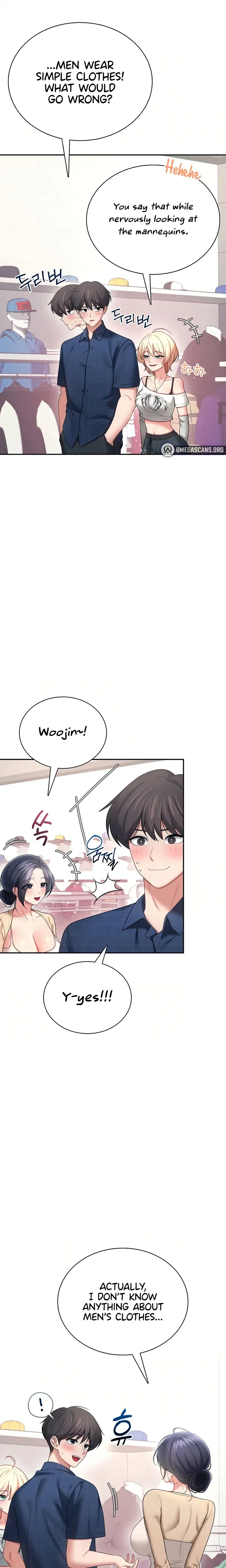 Wireless Onahole ตอนที่ 107 หน้า 13