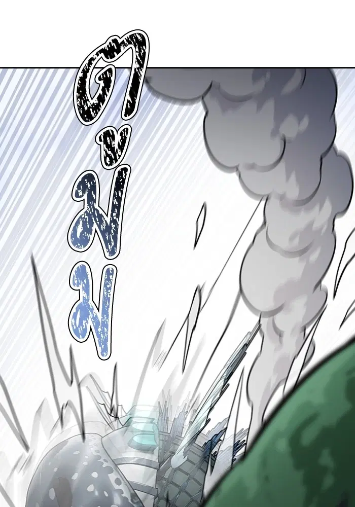 Tower of God ตอนที่ 598 หน้า 60