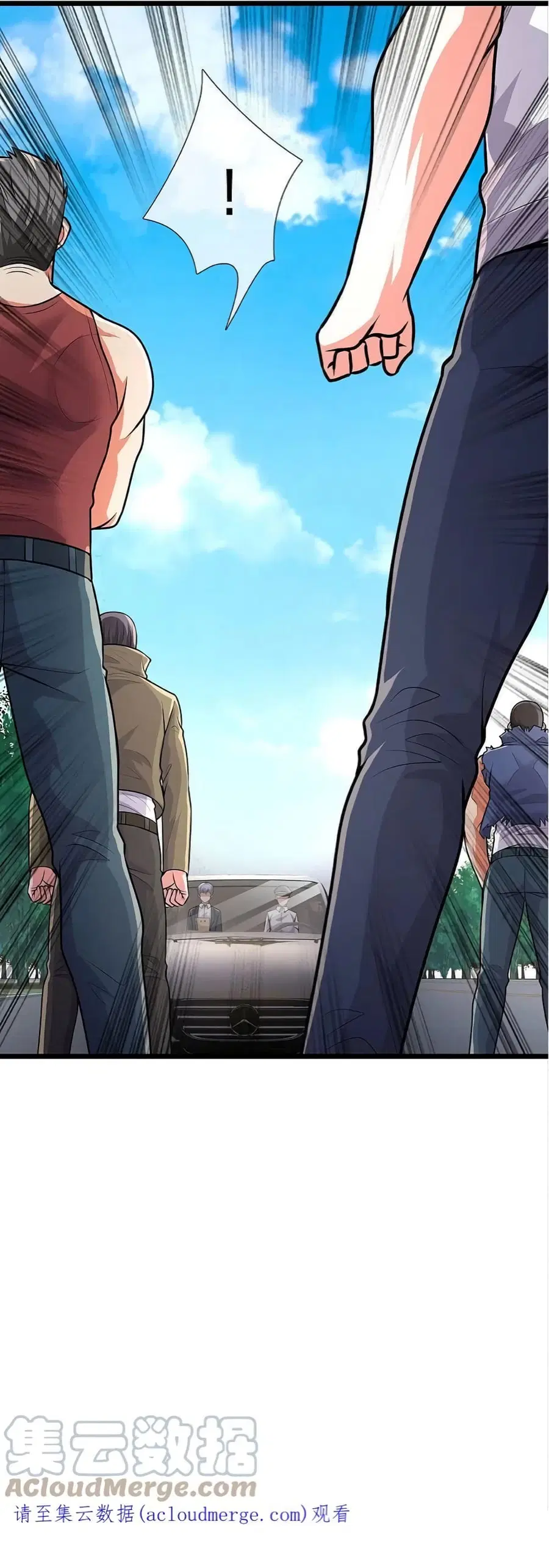 I’m the Great Immortal ตอนที่ 439 หน้า 34