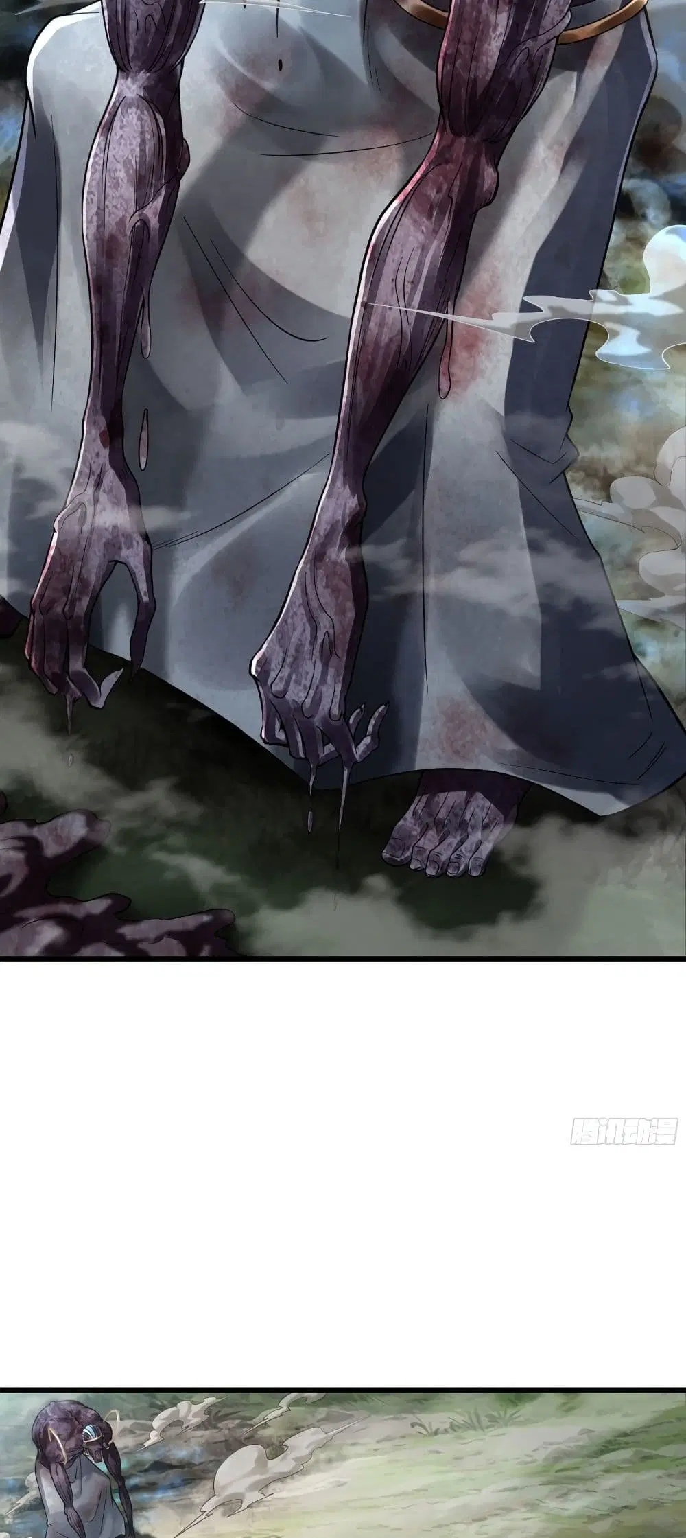 My Wife is a Demon Queen ตอนที่ 294 หน้า 7