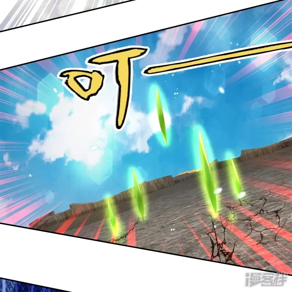 Sky Sword God ตอนที่ 412 หน้า 30