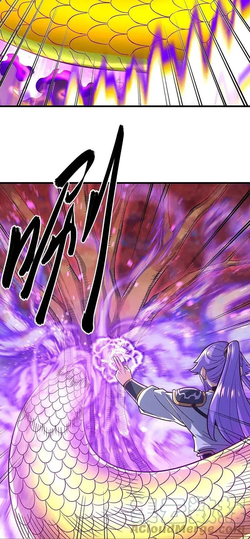 Peerless Battle Spirit ตอนที่ 457 หน้า 48