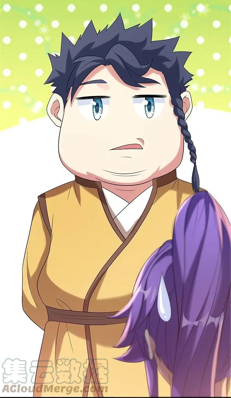 Peerless Battle Spirit ตอนที่ 405 หน้า 6