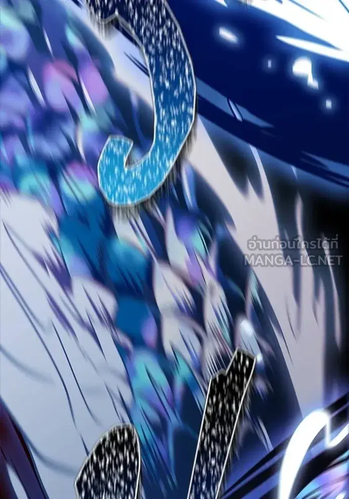 Tower of God ตอนที่ 634 หน้า 141