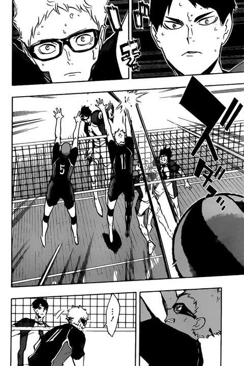Haikyuu!! ตอนที่ 153 หน้า 6
