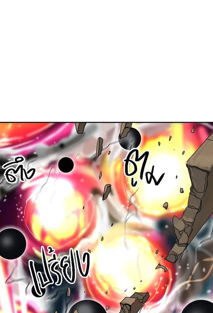 Tower of God ตอนที่ 304 หน้า 28