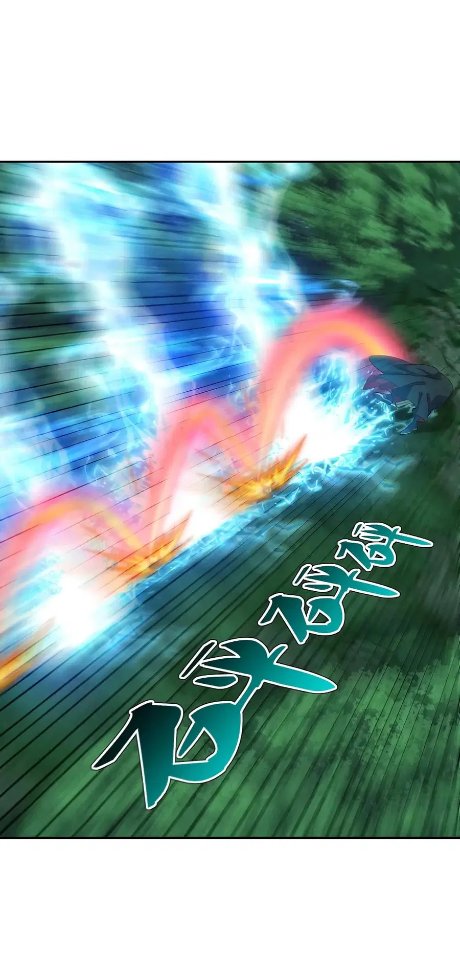 Banished Disciple’s Counterattack ราชาอมตะผู้ถูกขับไล่ ตอนที่ 192 หน้า 4