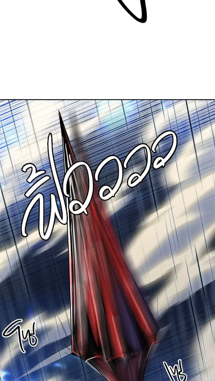 Tower of God ตอนที่ 512 หน้า 60
