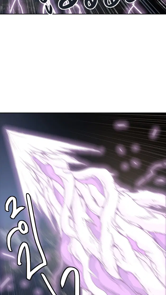 Tower of God ตอนที่ 447 หน้า 96