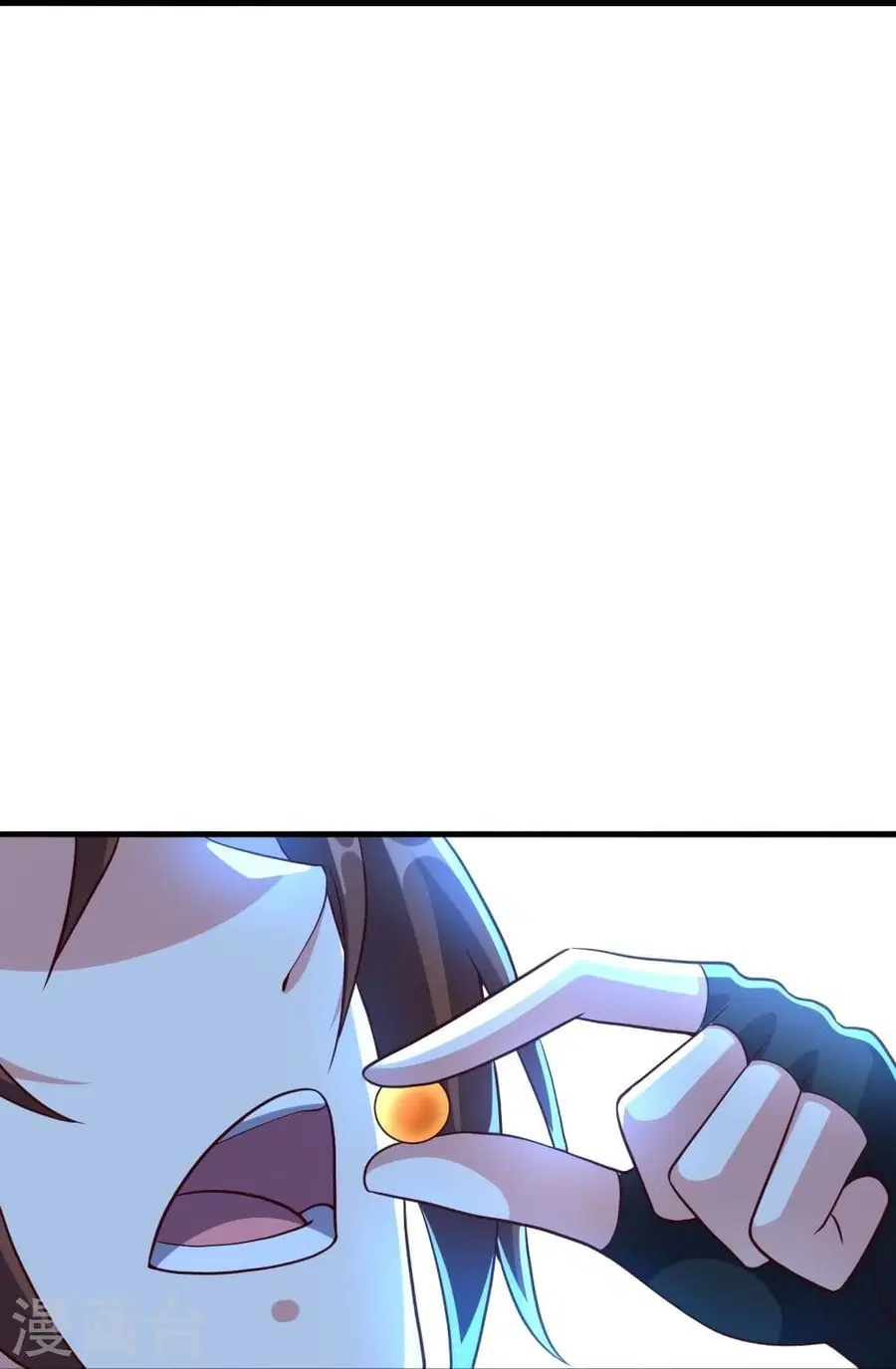 Banished Disciple’s Counterattack ราชาอมตะผู้ถูกขับไล่ ตอนที่ 286 หน้า 46