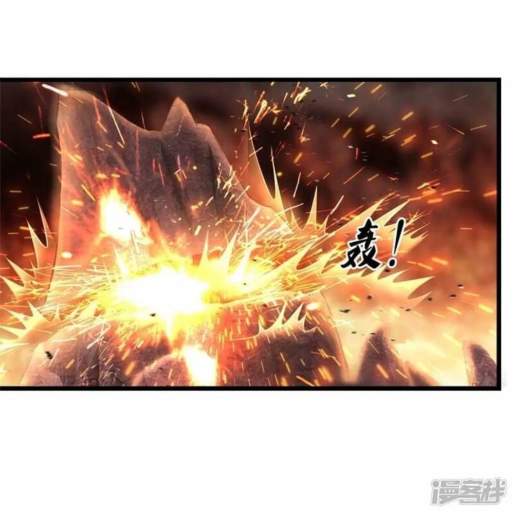 Sky Sword God ตอนที่ 468 หน้า 38
