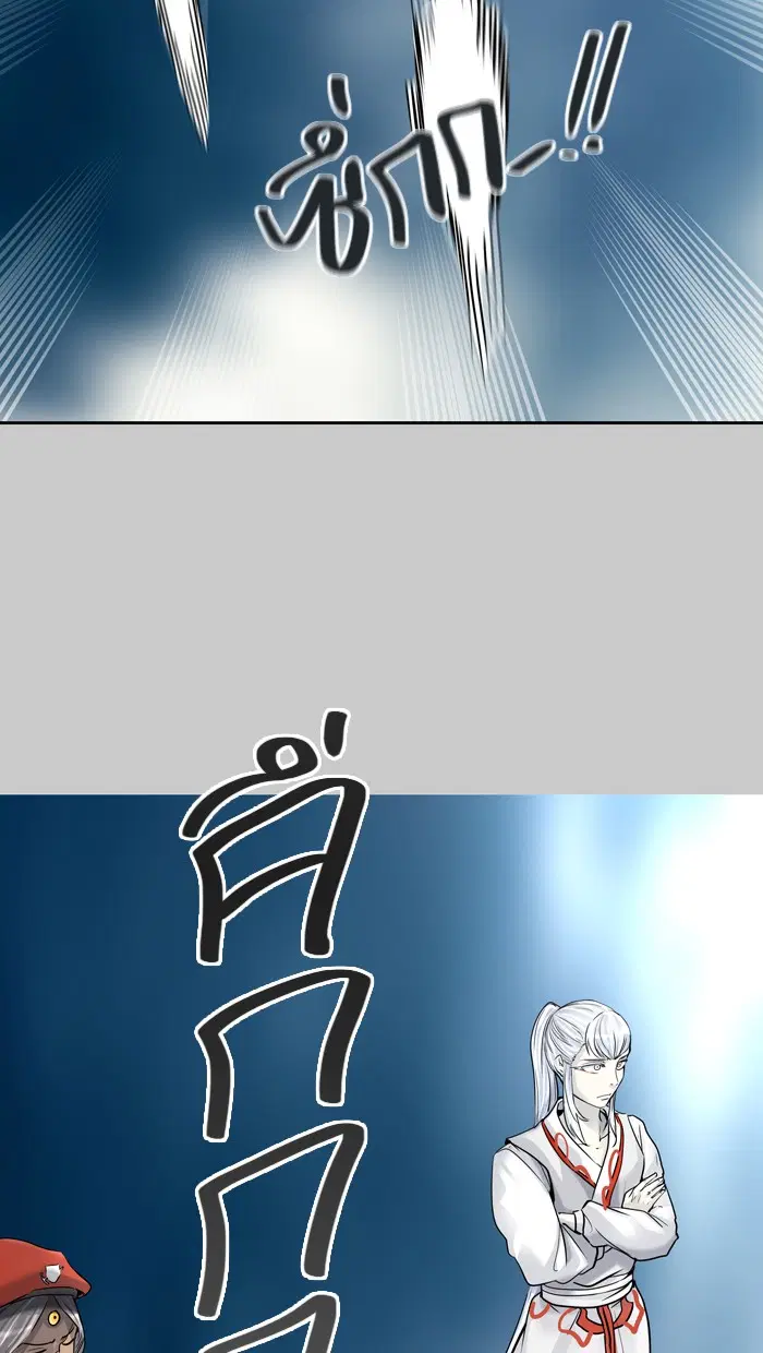 Tower of God ตอนที่ 418 หน้า 34