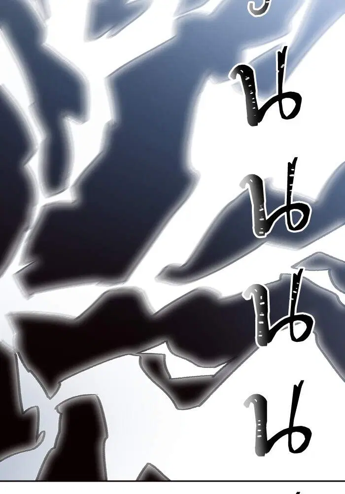 Tower of God ตอนที่ 599 หน้า 41