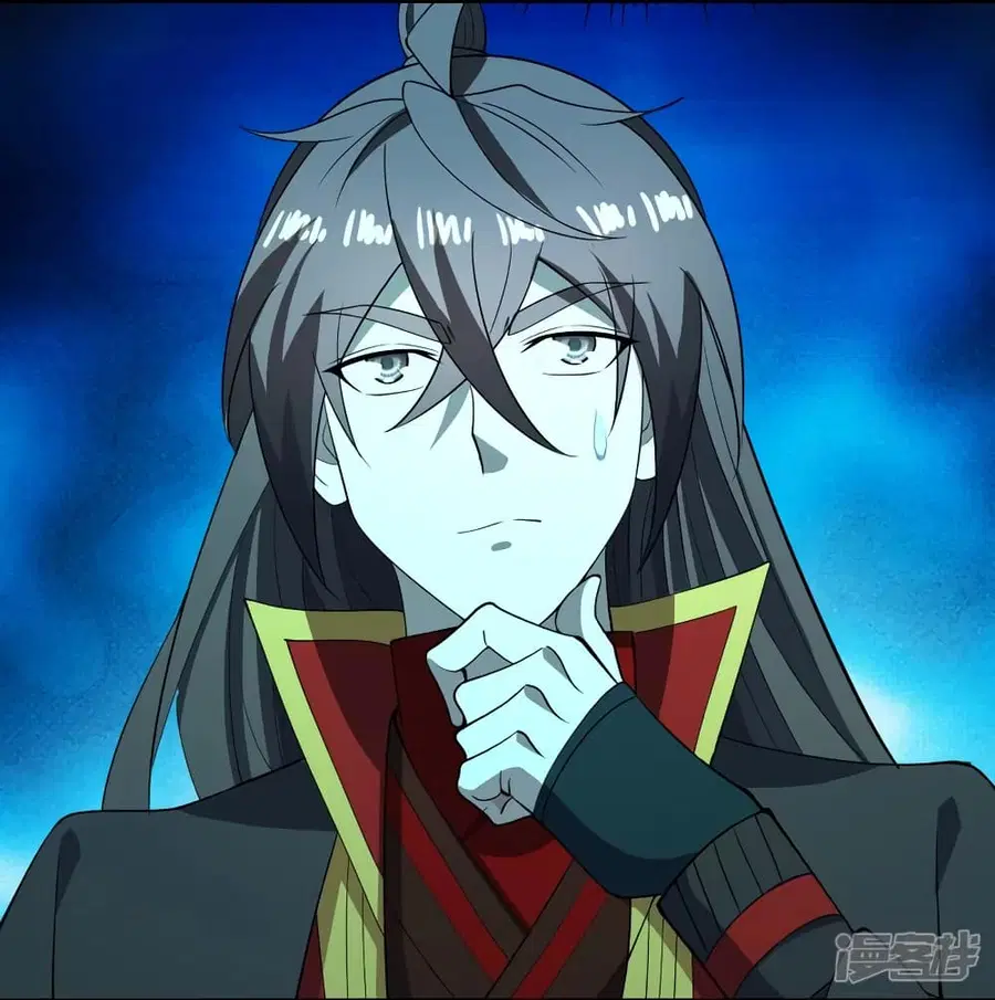 Banished Disciple’s Counterattack ราชาอมตะผู้ถูกขับไล่ ตอนที่ 268 หน้า 95