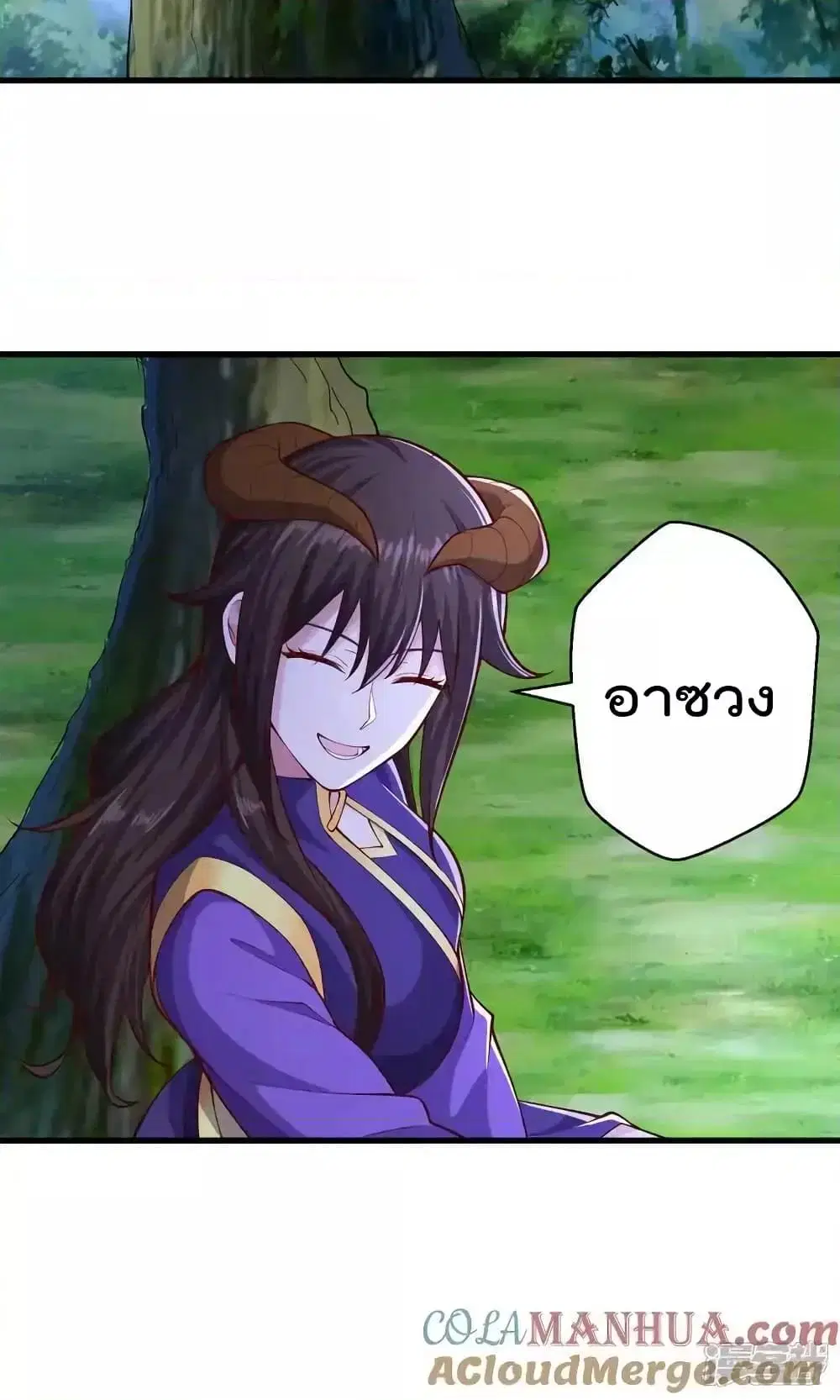 I’m the Great Immortal ตอนที่ 634 หน้า 19