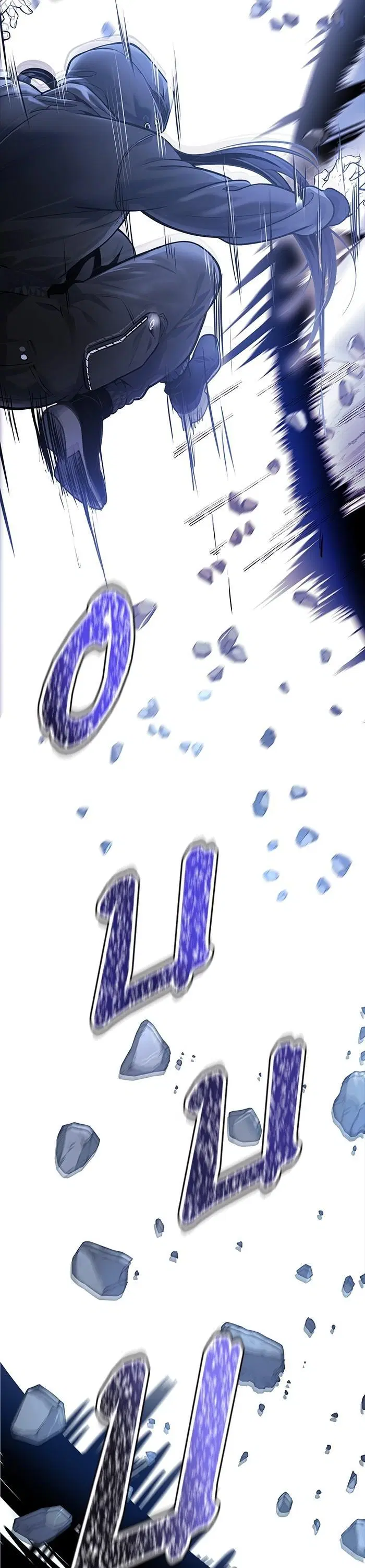 Tower of God ตอนที่ 618 หน้า 74