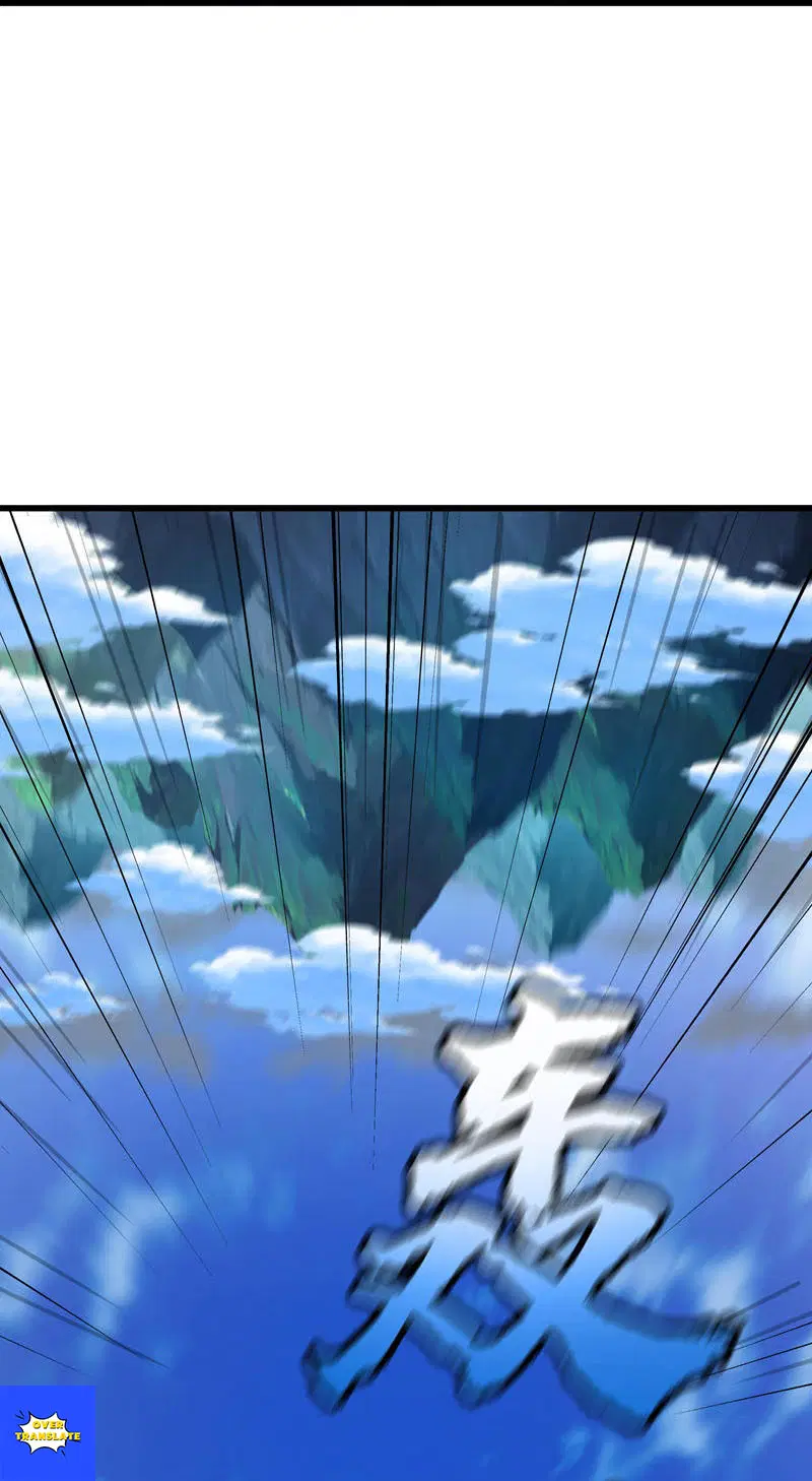 Peerless Battle Spirit ตอนที่ 627 หน้า 16