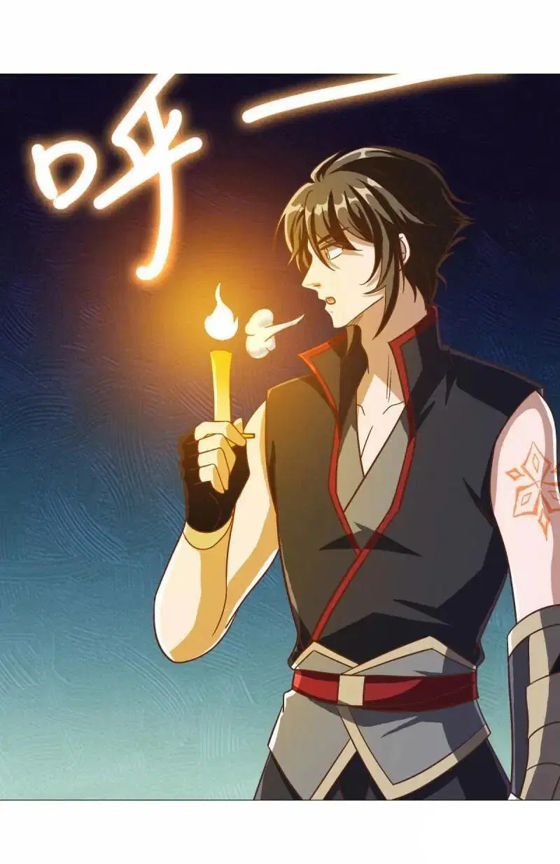 Peerless Battle Spirit ตอนที่ 615 หน้า 27