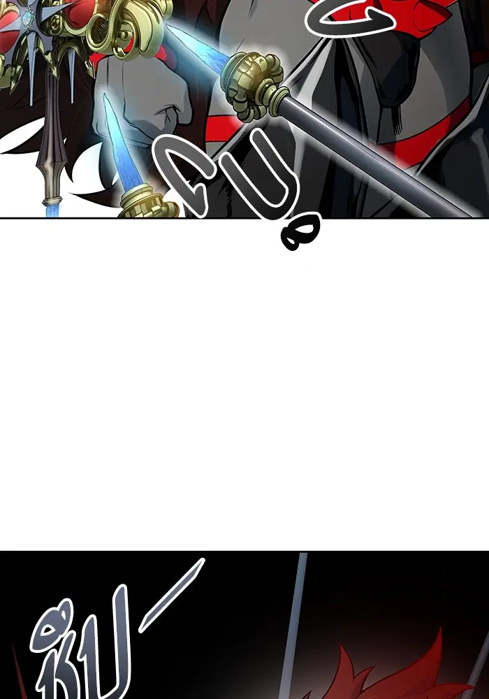 Tower of God ตอนที่ 587 หน้า 55