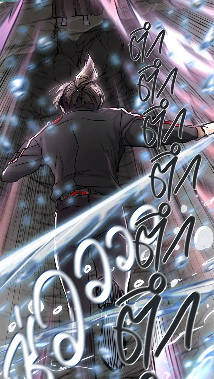 Tower of God ตอนที่ 427 หน้า 78