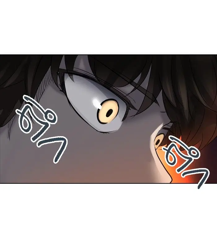 Tower of God ตอนที่ 273 หน้า 12