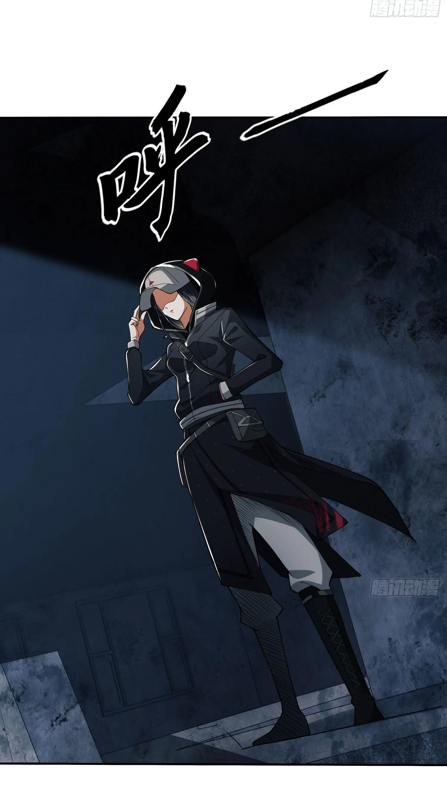 The First Order ตอนที่ 41 หน้า 42